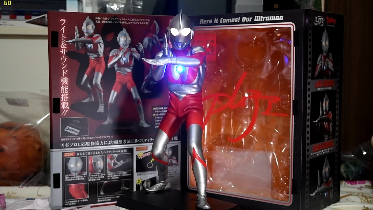 40㎝❗UA:シン•ウルトラマン Ultimate Article - YouTube
