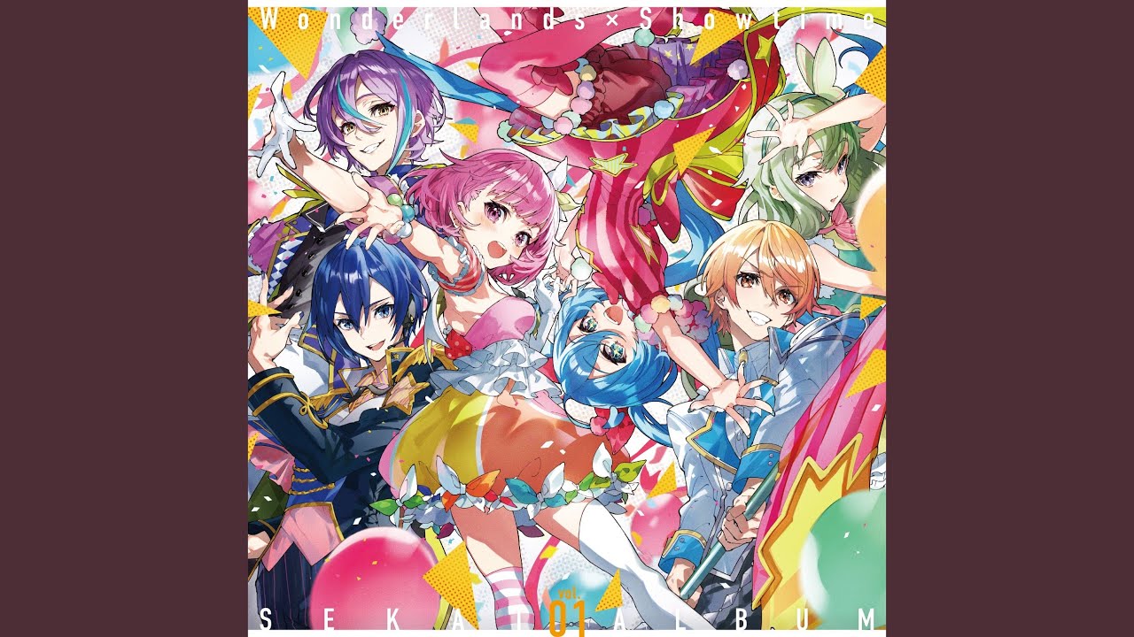 ポジティブ☆ダンスタイム (feat. 鳳えむ & 草薙寧々 & 鏡音リン