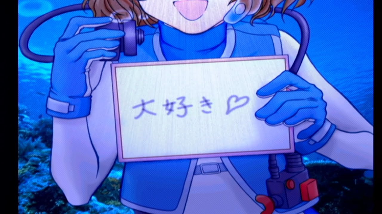 DC】北へ。White Illumination プレイログ #04【琴梨編-冬】 - YouTube