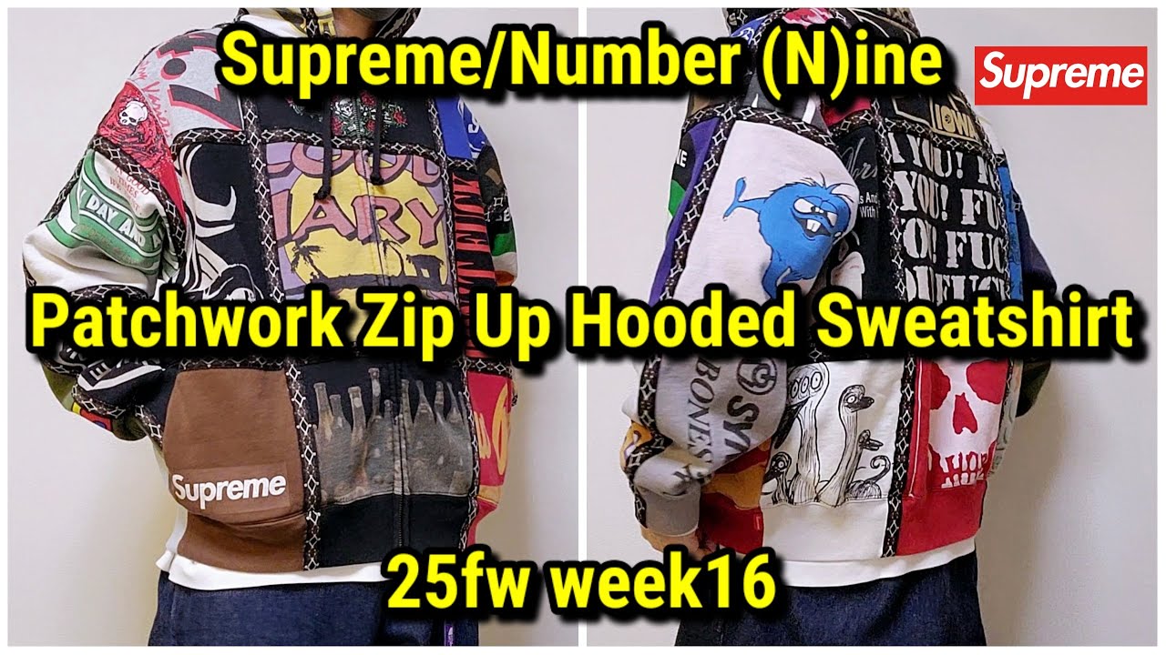 Supreme Patchwork Hooded ナンバーナイン L L Supreme Number Nine