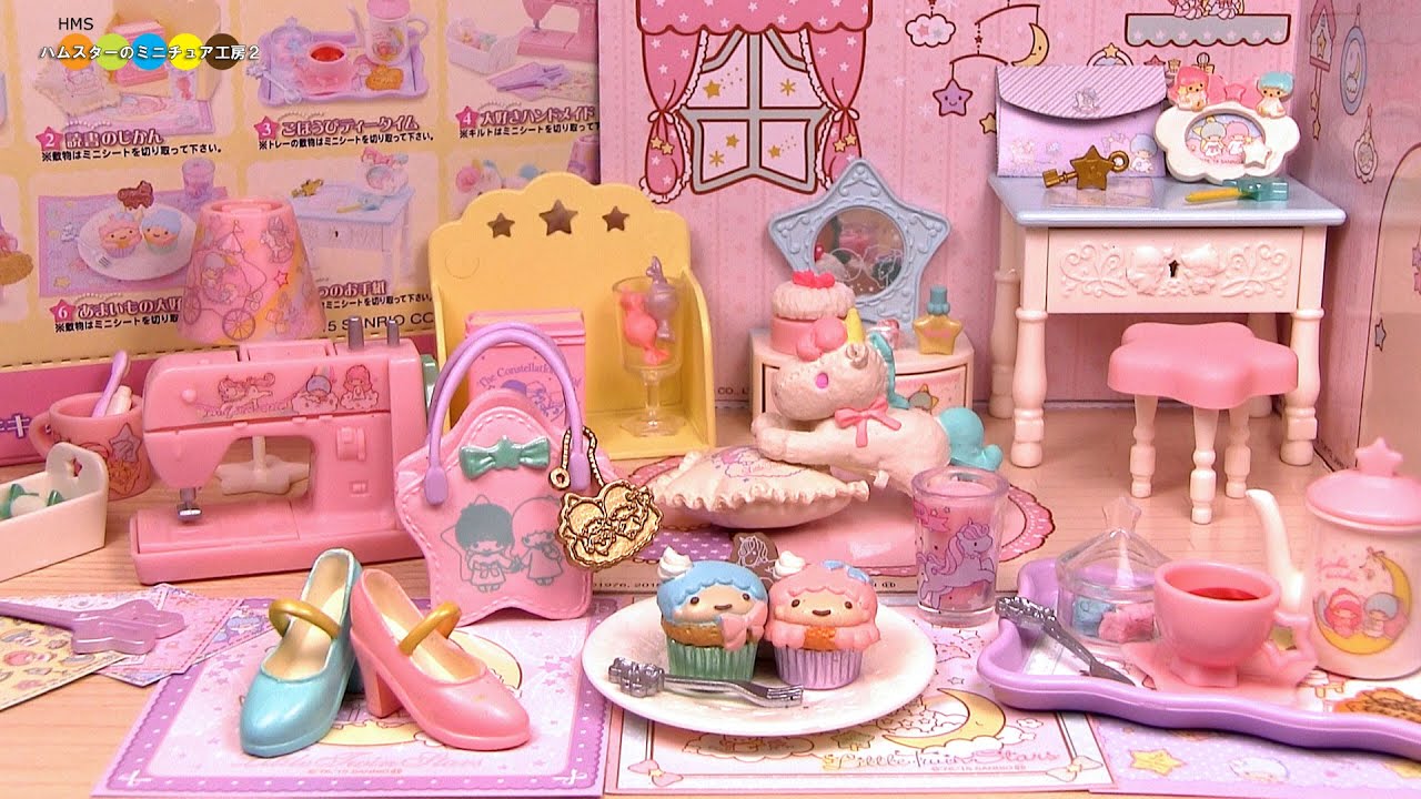 RE-MENT Little Twin Stars Dreamy maiden room Box set リーメント