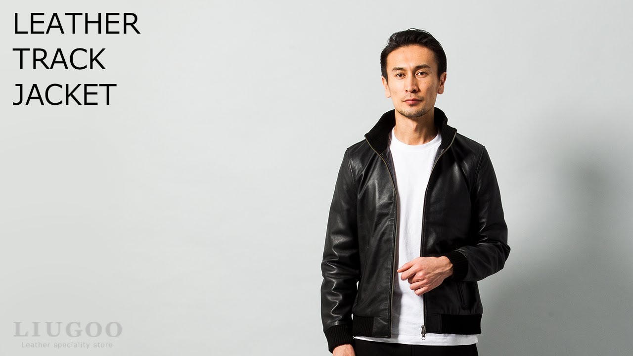 LIUGOO 本革 レザートラックジャケット ジャージ メンズ リューグー