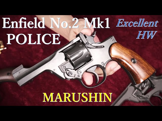 ENFIELD No.2 Mark.1 