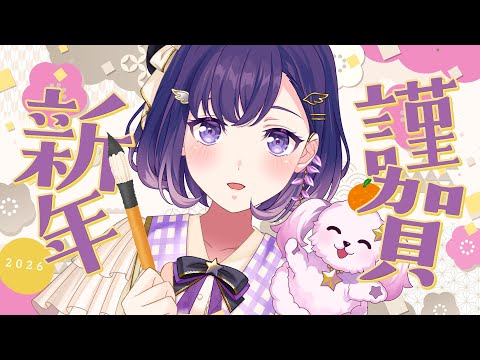 藤都子 -Fuji Miyako- / 夢限大みゅーたいぷ - YouTube