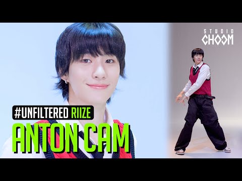 UNFILTERED CAM] RIIZE ANTON(앤톤) 'Get A Guitar' 4K | BE ORIGINAL