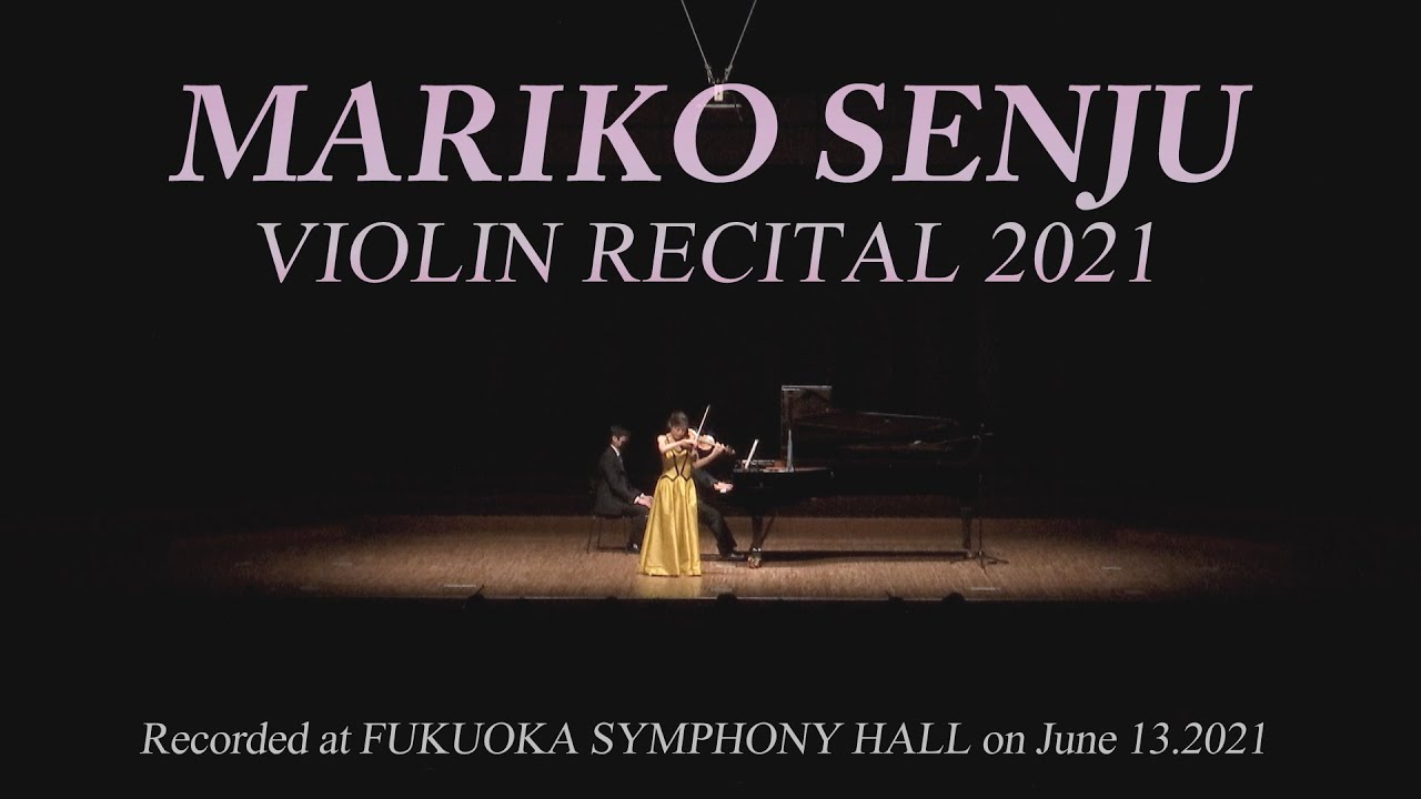 ガラスCD 千住真理子 G線上のアリア