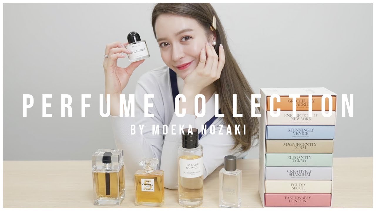 香水オタク】野崎萌香の香水コレクションを紹介します💛 ZARA | SABON