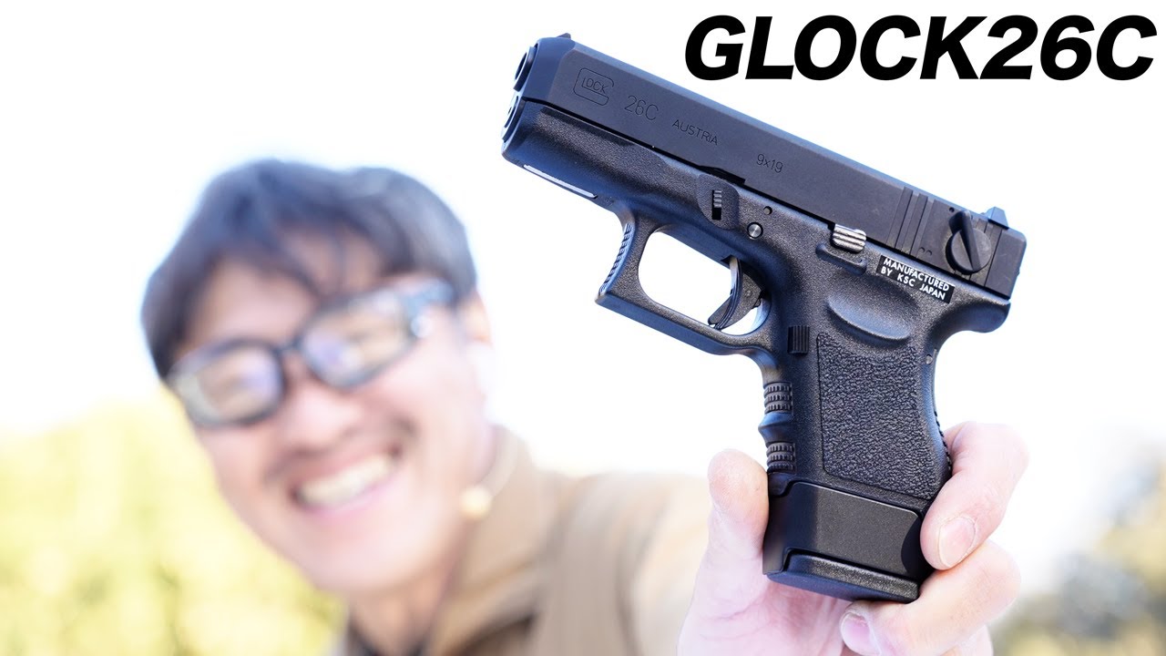 KSC グロック26C ガスブローバックガスガン レビュー - YouTube