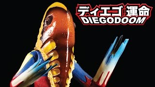 S.H. Figuarts Alien Metron (メトロン星人) Review - YouTube