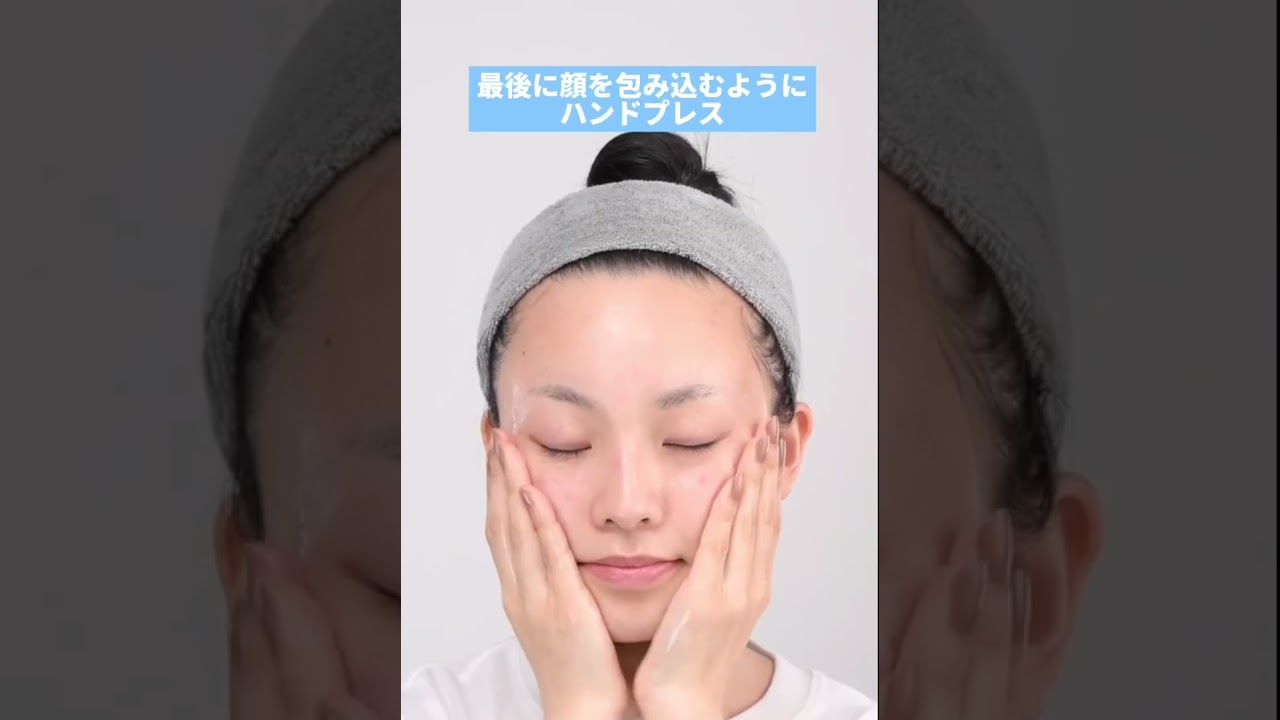 MARY QUANT ONLINE SHOP | マリークワント オンラインショップ