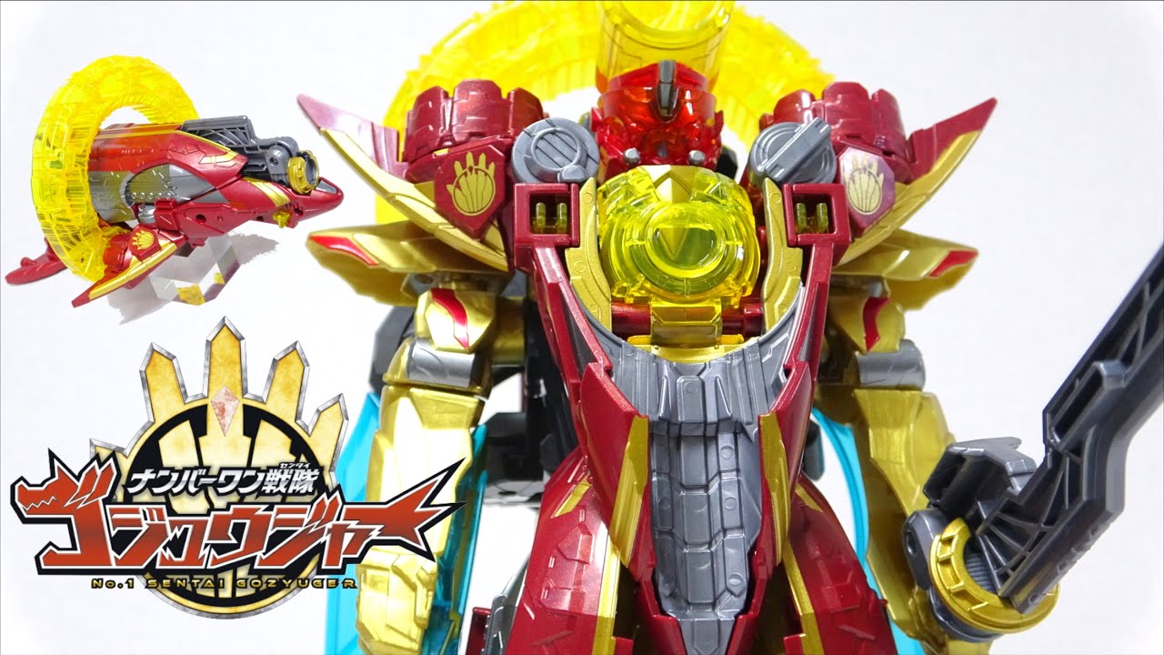 武将ロボに合体！テガソードアカツキ / DX オルカブースター5050