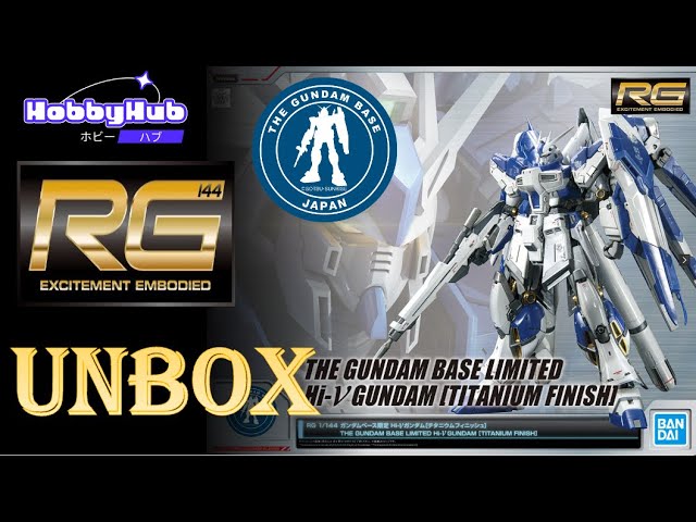 🔥 開箱速報🔥 - 炒炒炒🔥🔥 RG Hi-ν GUNDAM ガンダムTITANIUM FINISH
