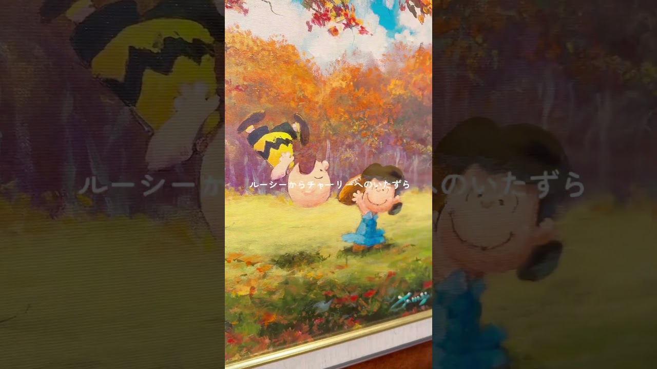 Oops Not Again / James Coleman / エドムオンラインショップ