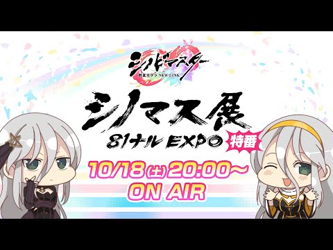 hqdefault.jpg?v=68e36aba