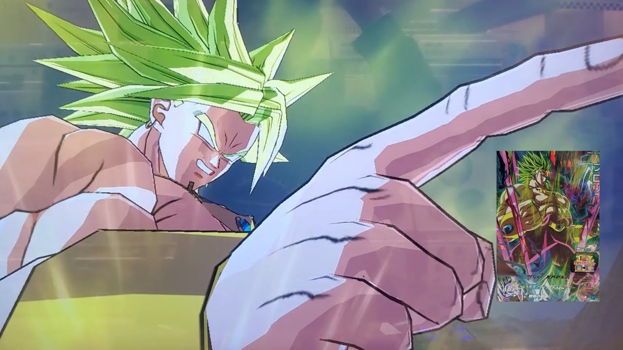 SDBH MM3弾】SEC ブロリー 新必殺技 ギガンティックデストロイヤー