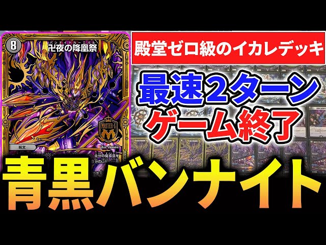 Introducing the fastest, most stable and strongest 