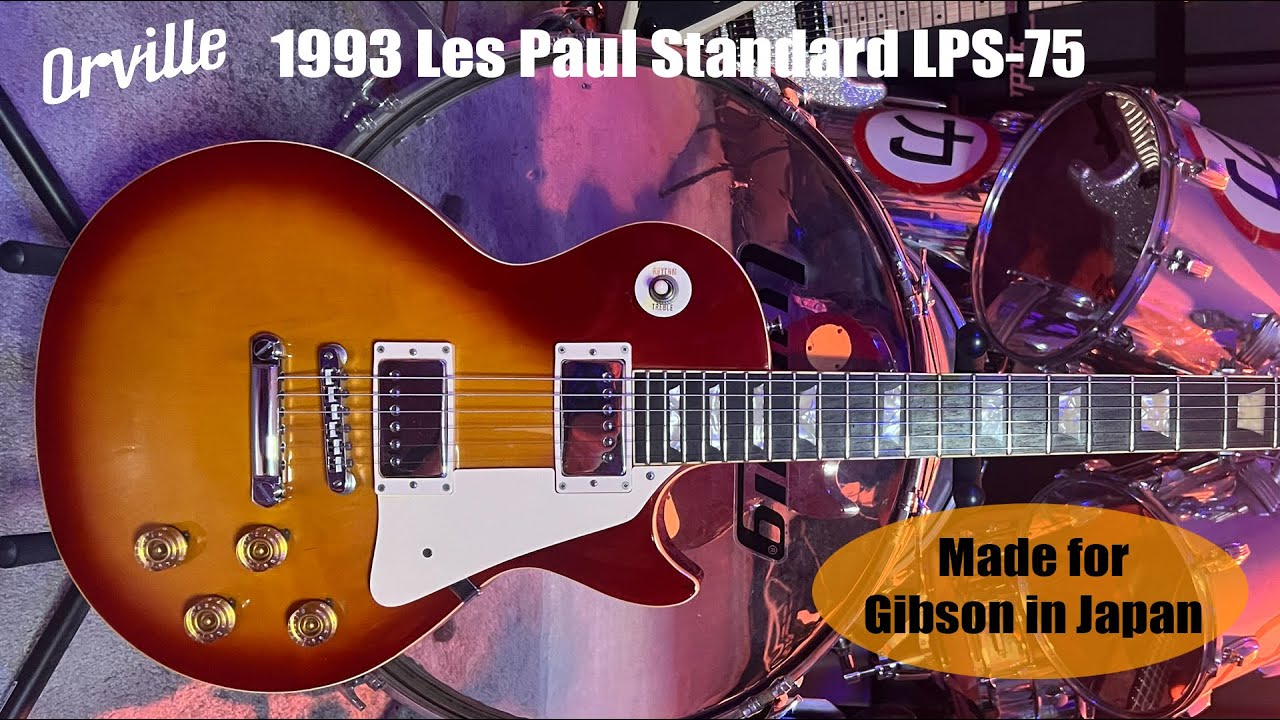 Orville Les Paul Standard LPS-75 1993 Cherry Sunburst: Ostronomy