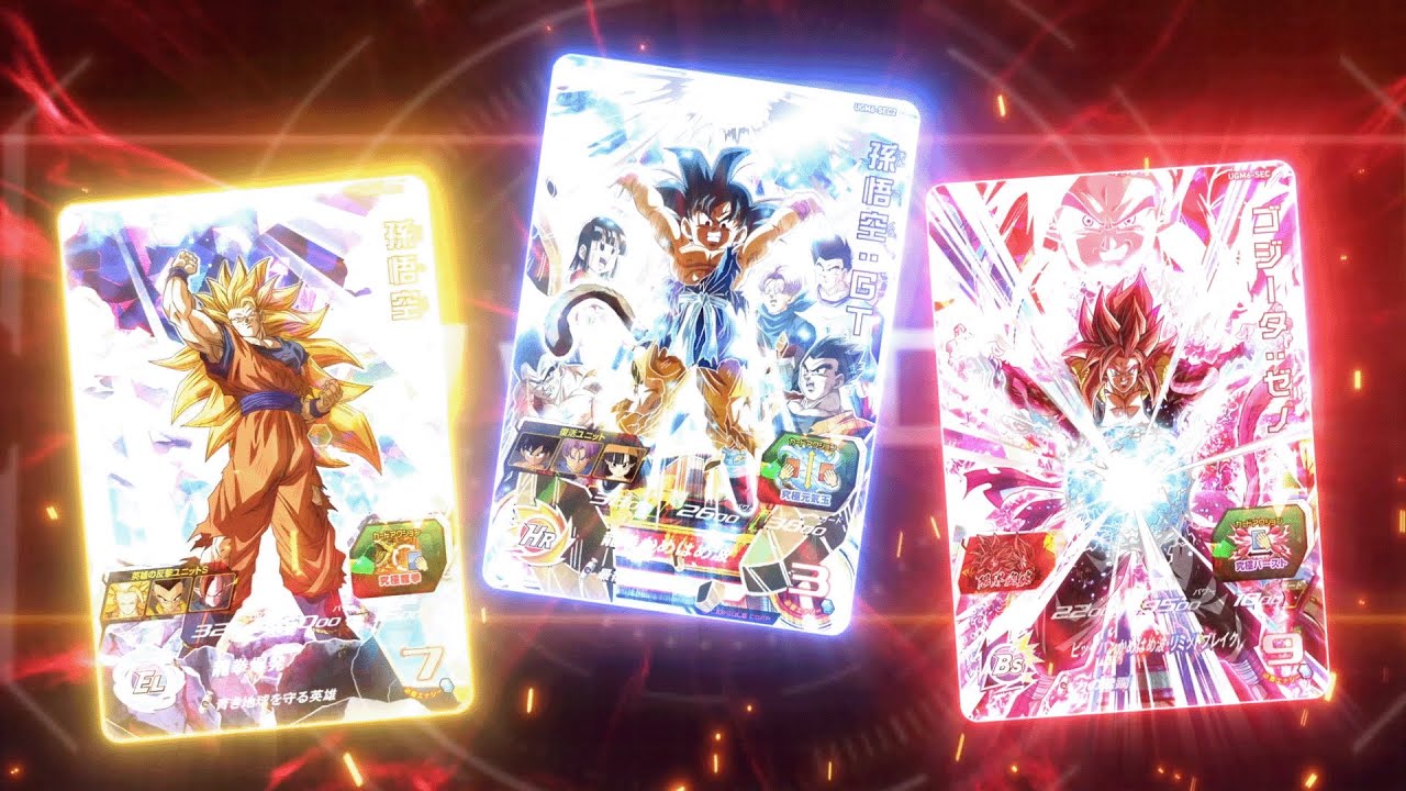 SDBH公式】UGM6弾SEC解禁！【スーパードラゴンボールヒーローズ