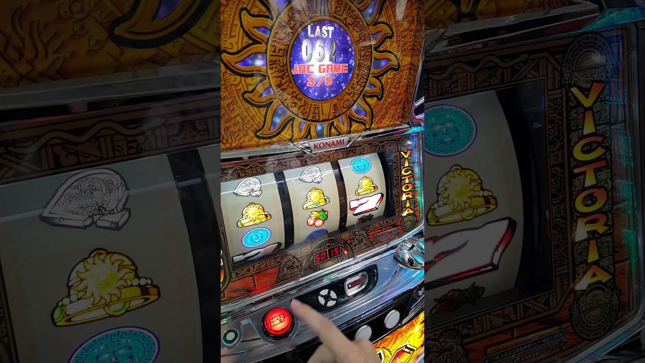 エルインカ 黄金文明 スロット新台｜スペック 設定判別 打ち方 解析