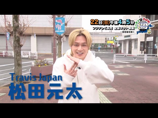 Official] Preview of 