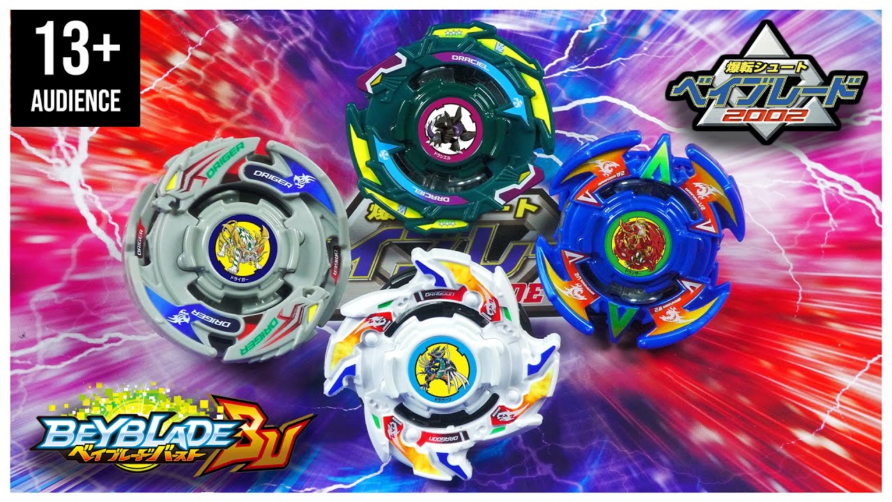 NEW BEYBLADE 2023 ANNIVERSARY V2 SET REMAKE Unboxing / Review