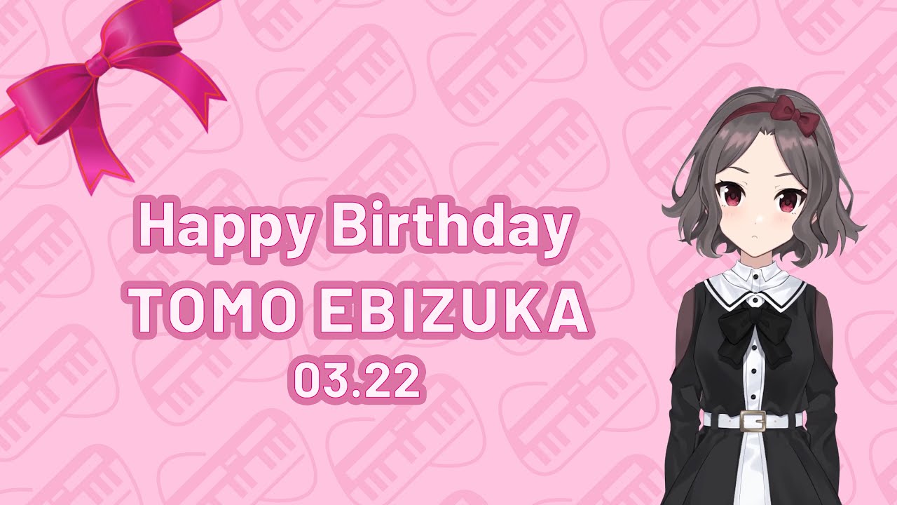 ガールズバンドクライ】智の誕生日会 ～当日編～ - YouTube
