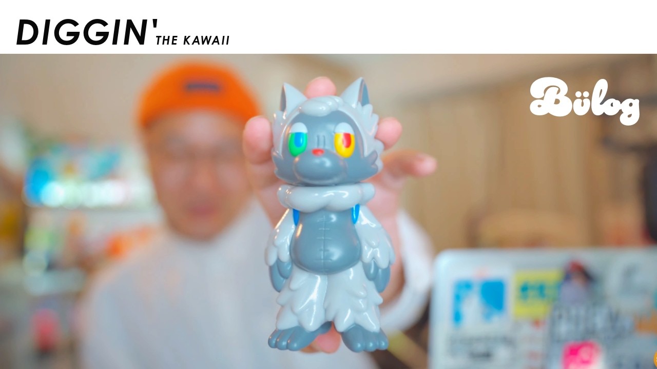 こんなかわいいの何匹あってもいいですからね！」/ あらいきりこ氏