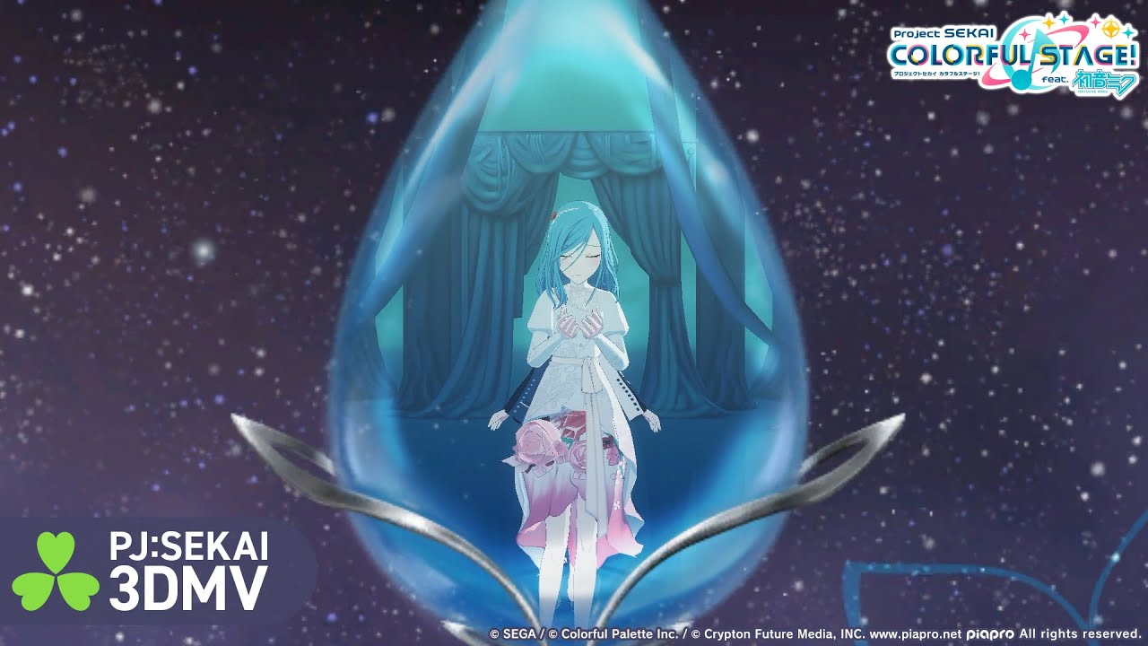 私は、私達は / MORE MORE JUMP！ × 鏡音レン【3DMV】 - YouTube