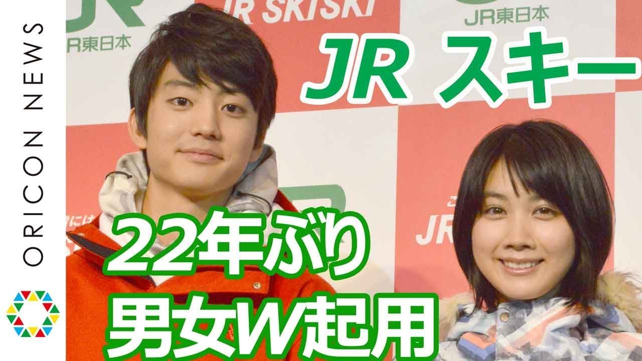 伊藤健太郎＆松本穂香、可愛いスノボウエアで登場 22年ぶり男女W起用