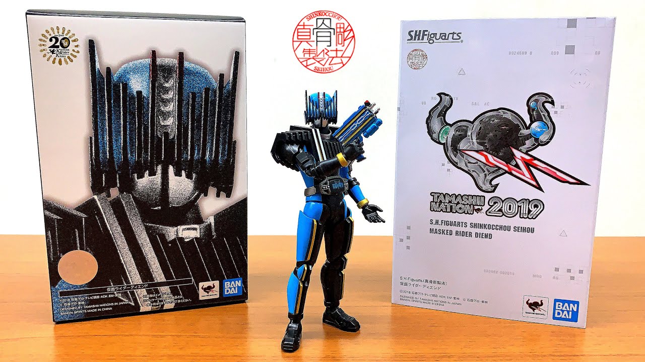 s.h.figuarts shinkocchou seihou masked rider diend tamashii nation