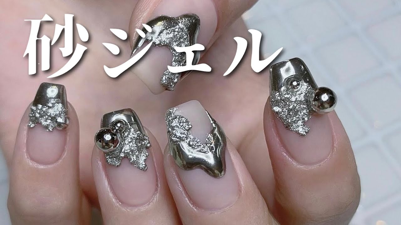 BWJ先行発売！】TOY's×INITY 砂ジェルを使ってアートしてみた🍙 - YouTube