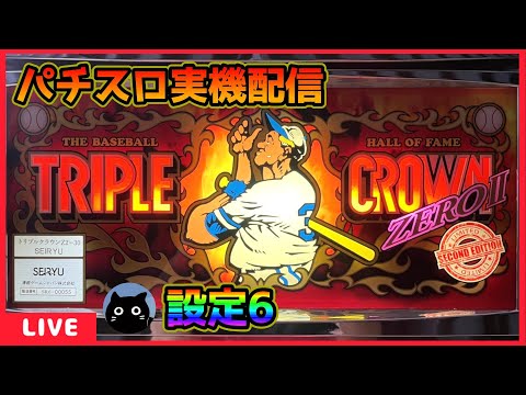 hqdefault.jpg?v=64b05c09