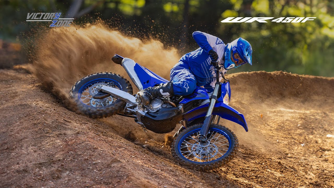 最もスリム、軽量になった2024年モデル ヤマハWR450Fプロモーション