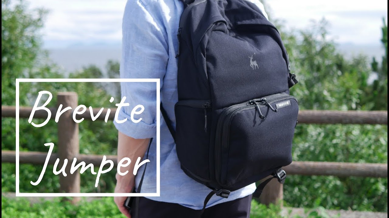カメラリュック『Brevitē Jumper』レビュー！やっと出会えたデザインと