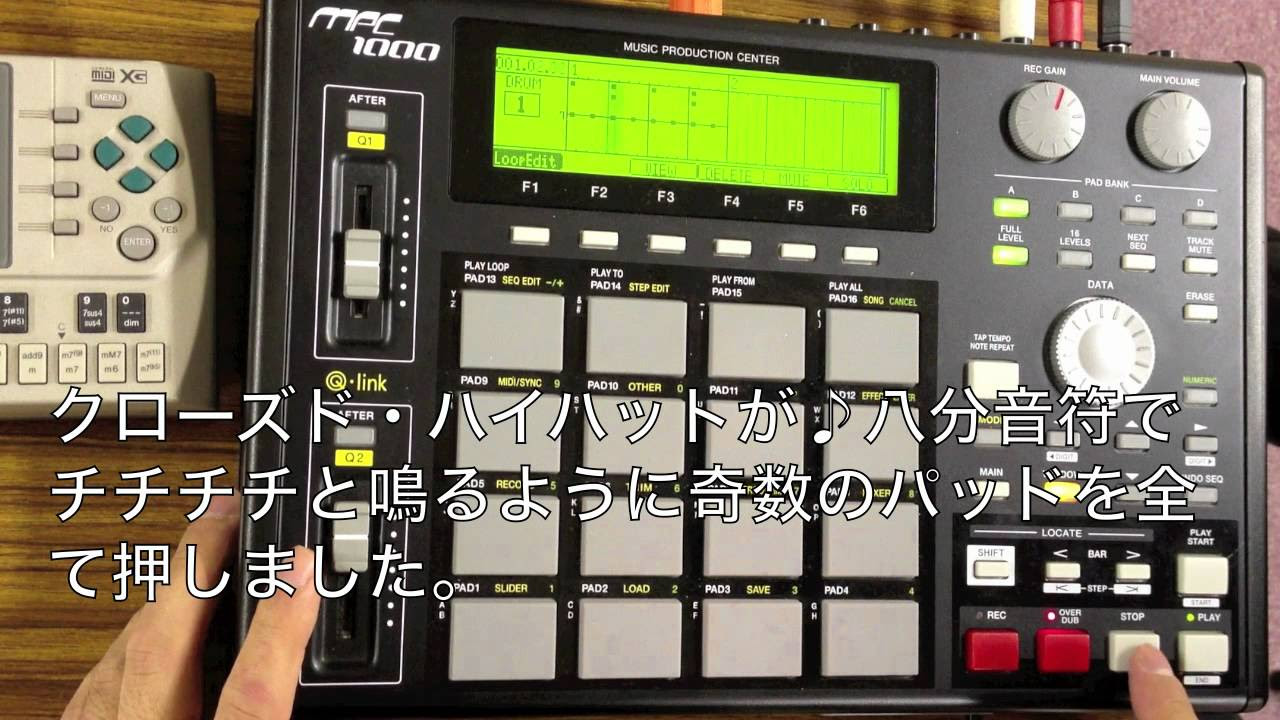 Ver.3.11のJJ OS2 XLを入れた MPC1000で色々やってみる 1/2 - YouTube