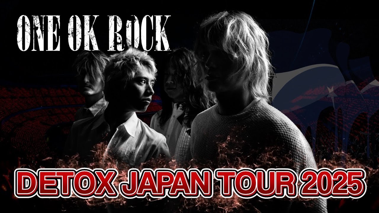 専用⭐︎ONE OK ROCK JAPAN TOUR2025 ラグS size 専用⭐︎ONE OK ROCK