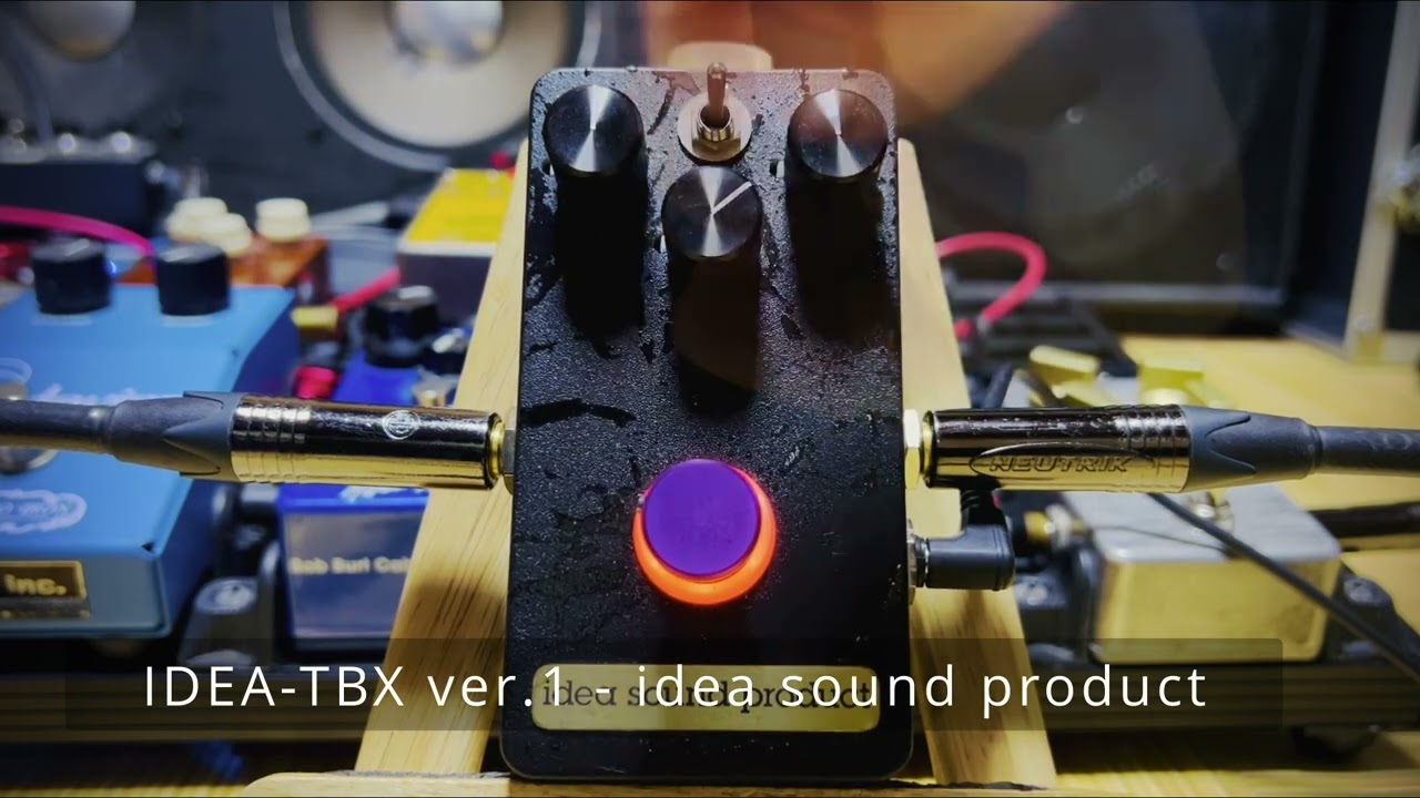 あのヴィンテージエフェクターを再構築したブースターペダル！IDEA-TBX