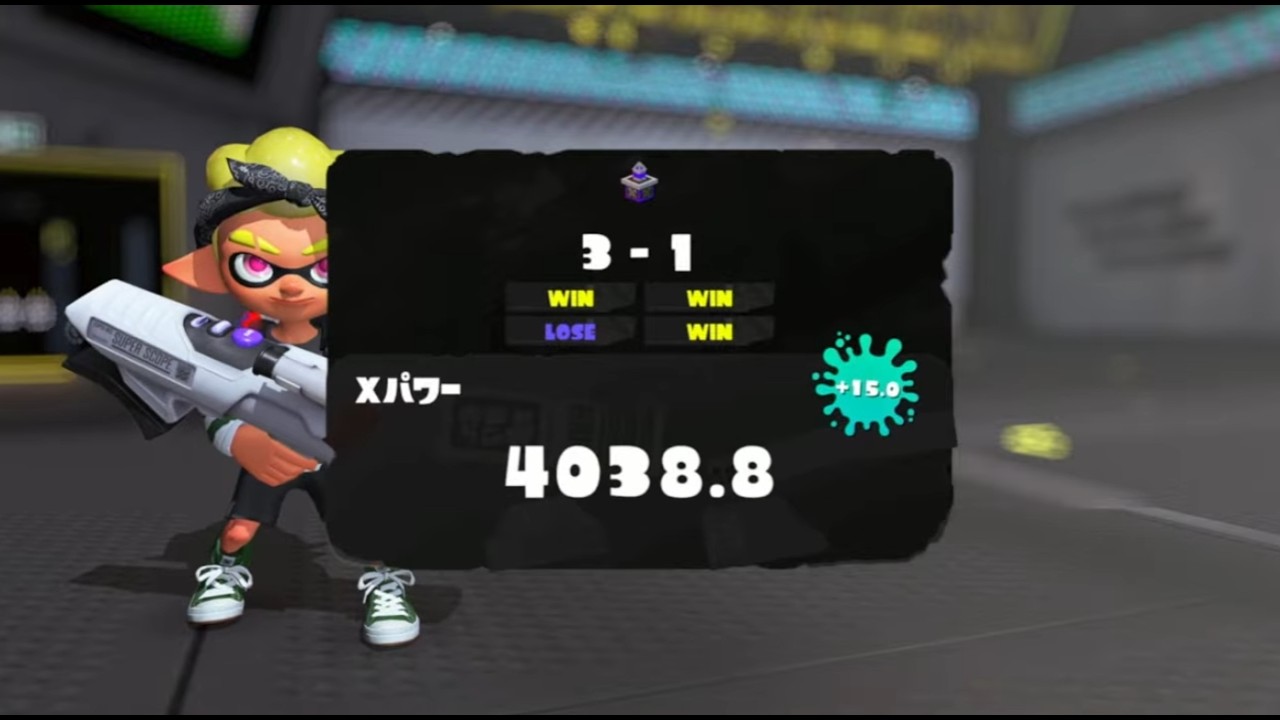 5000行く#6 XP4038～【スプラトゥーン3】 - YouTube