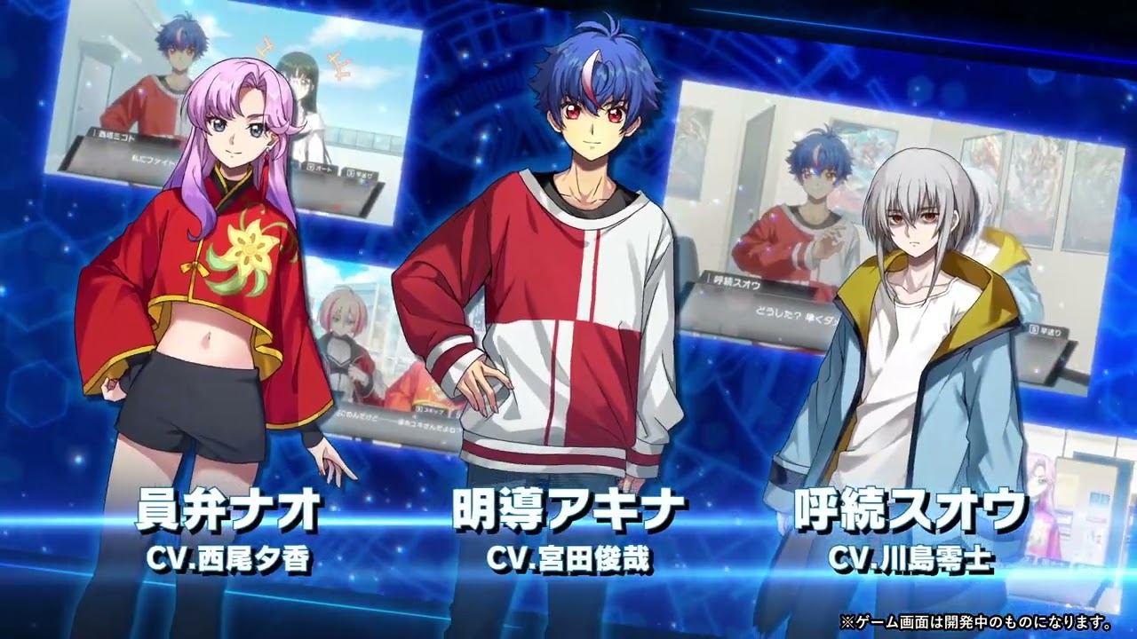 VGDD2】カードファイト!! ヴァンガード ディアデイズ2 公式サイト