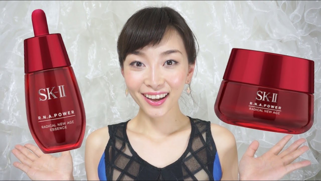 ハリツヤ肌☆SK-Ⅱの新エイジングケア「R.N.A.パワー ラディカル