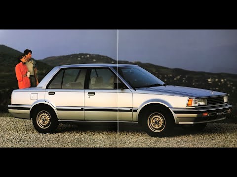 Nissan Stanza 日産スタンザ 旧車 カタログ - YouTube
