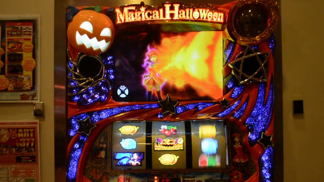 マジカルハロウィン5 女神フリーズ【パチスロ スロット】 - YouTube