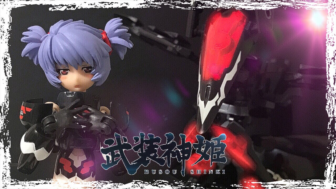 メカ×少女×武装】武装神姫 アルトアイネス/BUSOUSHINKI ALTINES - YouTube