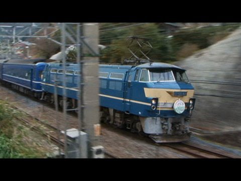 HD]懐かしの寝台列車 Scene.6 最終 「さくら・はやぶさ」 Final