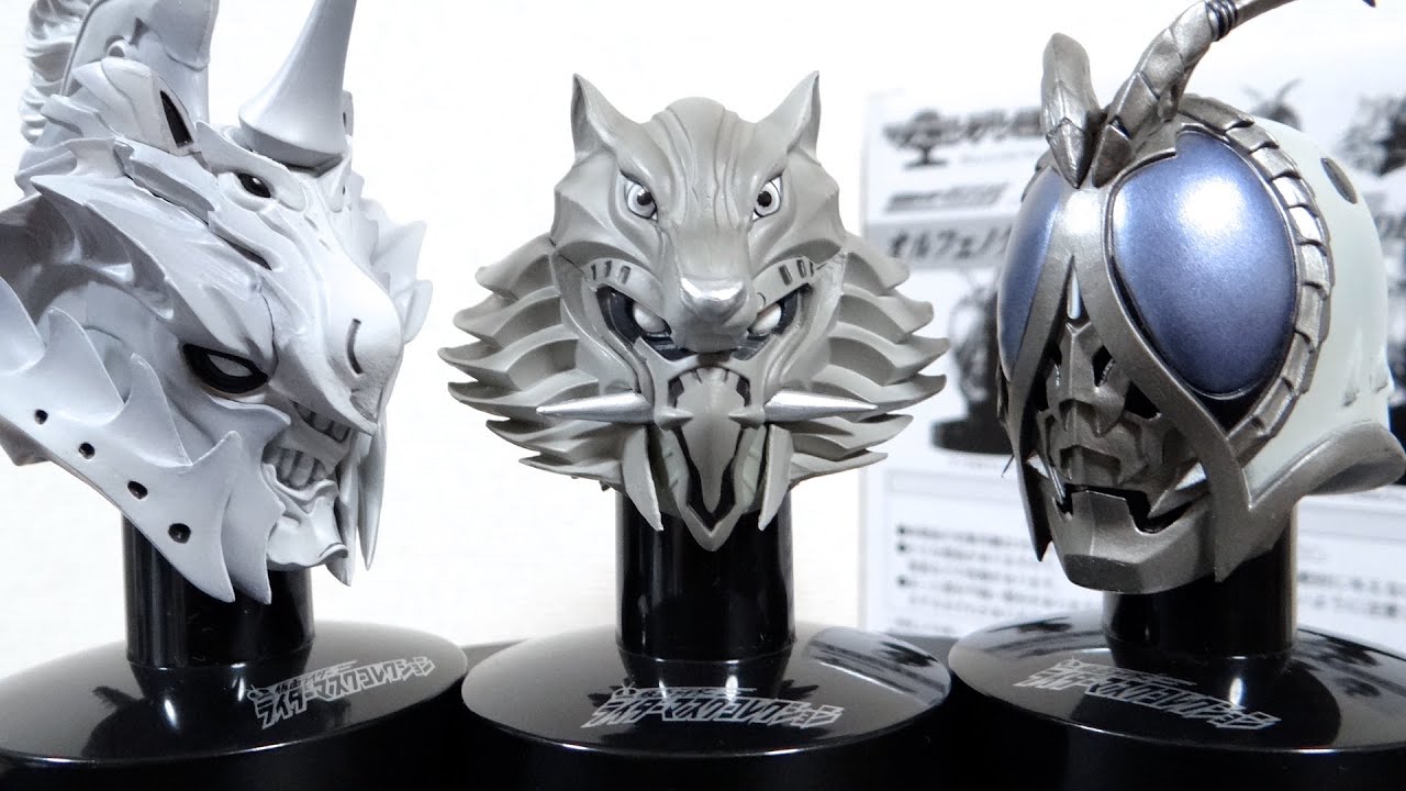 Premium Bandai Limited Orphnoch Set Premium Masukore Review! Wolf