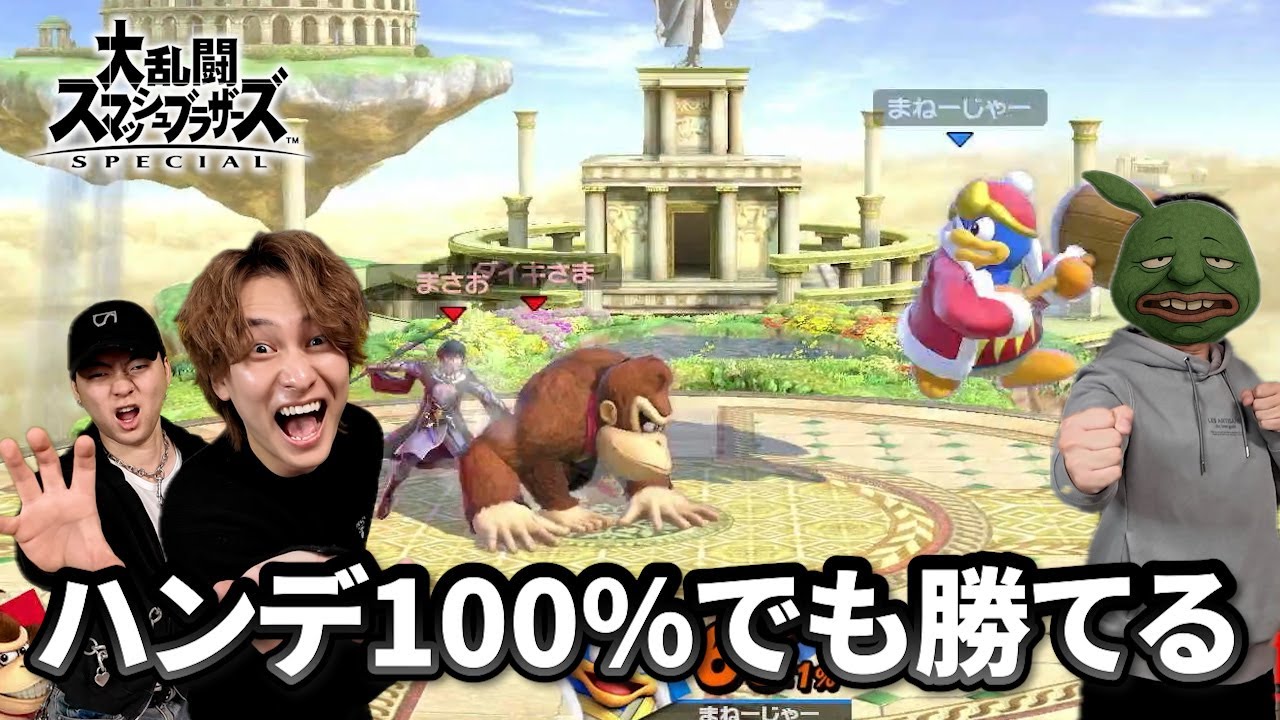 Daiki-sama pulls out a Pokemon card worth over 600,000 yen that no