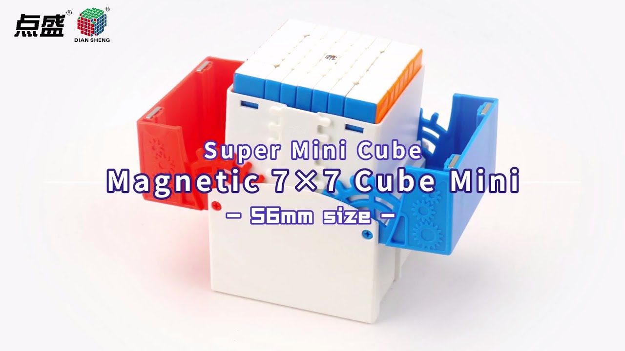 triboxストア / DianSheng Super mini 7x7x7 MC 56mm