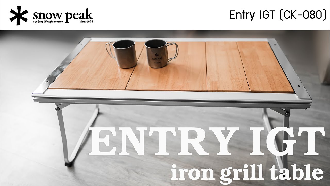 Unboxing) Snow peak Entry IGT (CK-080) - YouTube