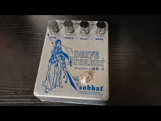 sobbat / DB-2 Drive Breaker - YouTube