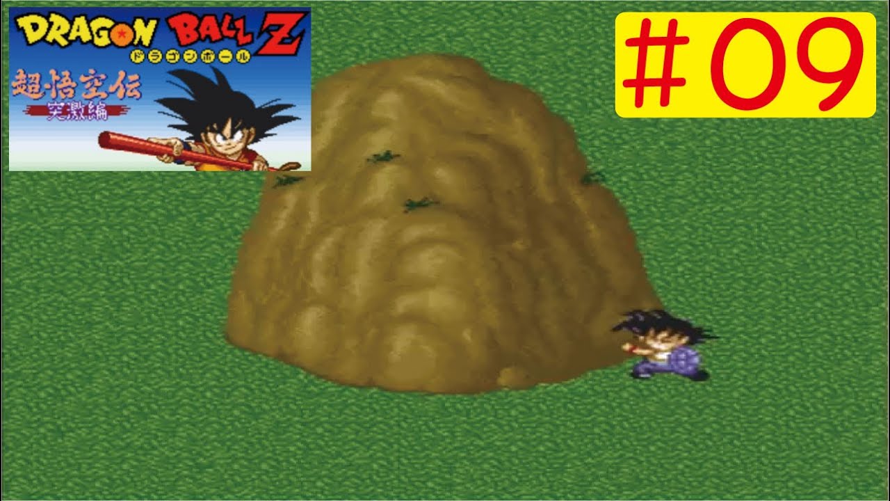 SFC】#09 ドラゴンボール超悟空伝 突撃編をやってみた(ﾟ∀ﾟ) Dragon